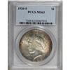 Image 1 : 1926-S $1 MS63 PCGS. PCGS Population (1632/1900).