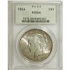 Image 1 : 1934 $1 MS64 PCGS. PCGS Population (1198/578). NGC