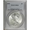 Image 1 : 1935 $1 MS64 PCGS. PCGS Population (1652/728). NGC