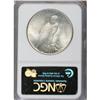 Image 2 : 1935 $1 MS64 NGC. NGC Census: (1522/659). PCGS Pop
