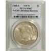 1935-S $1 4 Rays Below ONE MS62 PCGS. PCGS Population