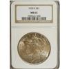 Image 1 : 1935-S $1 MS63 NGC. NGC Census: (438/1132). PCGS P