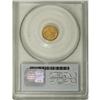 Image 2 : 1849 G$1 Open Wreath MS62 PCGS. PCGS Population (2