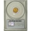 Image 4 : 1852 G$1 MS62 PCGS. PCGS Population (388/507). NGC