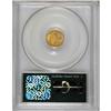 Image 2 : 1853 G$1 AU58 PCGS. PCGS Population (967/2975). NG