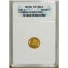 Image 1 : 1853 G$1 --Cleaned, Scratched--ANACS. MS60 Details.
