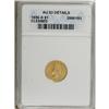 Image 1 : 1856-S G$1 Type Two--Cleaned--ANACS. AU53 Details.