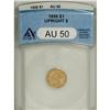 Image 1 : 1856 G$1 Slanted 5 AU50 ANACS. NGC Census: (9/1329). P