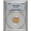 Image 1 : 1856 G$1 Upright 5 MS62 PCGS. PCGS Population (17/