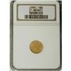 Image 2 : 1861 G$1 MS62 NGC. NGC Census: (273/308). PCGS Pop