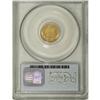 Image 2 : 1862 G$1 MS62 PCGS. PCGS Population (437/721). NGC