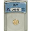 Image 1 : 1873 G$1 Open 3 AU55 ANACS. NGC Census: (8/1471).