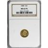 Image 1 : 1888 G$1 MS62 Prooflike NGC. NGC Census: (4/13). P