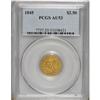 Image 3 : 1845 $2 1/2 AU53 PCGS. PCGS Population (8/39). NGC