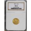 Image 1 : 1851 $2 1/2 MS62 NGC. NGC Census: (111/88). PCGS P
