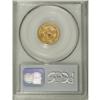 Image 2 : 1852 $2 1/2 AU58 PCGS. PCGS Population (83/215). N