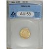 Image 1 : 1854 $2 1/2 AU58 ANACS. NGC Census: (129/261). PCG