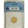 Image 1 : 1854 $2 1/2 AU58 ANACS. NGC Census: (128/260). PCG