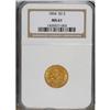Image 3 : 1854 $2 1/2 MS61 NGC. NGC Census: (84/167). PCGS P