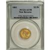 Image 1 : 1861 $2 1/2 New Reverse, Type Two AU58 PCGS. PCGS