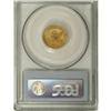 Image 2 : 1861 $2 1/2 New Reverse, Type Two AU58 PCGS. PCGS