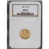 Image 1 : 1891 $2 1/2 MS62 NGC. NGC Census: (67/63). PCGS Po