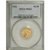 Image 3 : 1926 $2 1/2 MS63 PCGS. PCGS Population (2349/2484)