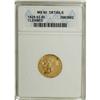Image 1 : 1928 $2 1/2 --Cleaned--ANACS. MS60 Details. NGC Cen