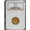 Image 1 : 1840 $5 Narrow Mill VF35 NGC. NGC Census: (6/232).