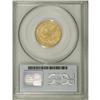 Image 2 : 1843 $5 XF45 PCGS. PCGS Population (36/120). NGC C