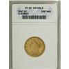 Image 1 : 1843 $5 --Cleaned--ANACS. XF45 Details. NGC Census: