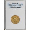 1847 $5 --Cleaned, Rim Damaged--ANACS. AU53 Details.