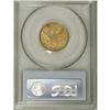 Image 2 : 1851 $5 AU55 PCGS. PCGS Population (24/46). NGC Ce
