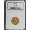 Image 1 : 1853 $5 AU50 NGC. NGC Census: (39/313). PCGS Popul