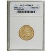 1853 $5 --Scratched--ANACS. AU53 Details. NGC Censu