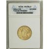 1854-O $5 --Tooled, Whizzed--ANACS. AU50 Details. N