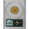 Image 4 : 1856 $5 XF40 PCGS. PCGS Population (16/188). NGC C