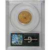 Image 2 : 1856 $5 XF40 PCGS. PCGS Population (16/188). NGC C