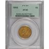 Image 1 : 1856 $5 XF40 PCGS. PCGS Population (16/188). NGC C