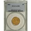Image 1 : 1861 $5 AU58 PCGS. PCGS Population (96/166). NGC C