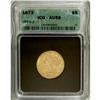 Image 1 : 1873 $5 Open 3 AU58 ICG. NGC Census: (57/53). PCGS