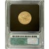 Image 2 : 1873 $5 Open 3 AU58 ICG. NGC Census: (57/53). PCGS