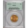 Image 1 : 1882-S $5 MS62 PCGS. PCGS Population (355/294). NG