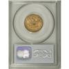 Image 4 : 1885 $5 MS61 PCGS. PCGS Population (80/405). NGC C