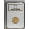 Image 1 : 1886-S $5 MS62 NGC. NGC Census: (1902/1094). PCGS