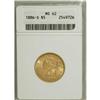 Image 1 : 1886-S $5 MS62 ANACS. NGC Census: (1902/1094). PCG