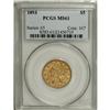 Image 1 : 1893 $5 MS61 PCGS. PCGS Population (505/1619). NGC