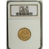 Image 1 : 1894 $5 MS62 NGC. NGC Census: (763/502). PCGS Popu