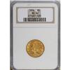 Image 1 : 1896 $5 MS62 NGC. NGC Census: (131/108). PCGS Popu