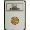 Image 1 : 1897 $5 MS62 NGC. NGC Census: (943/831). PCGS Popu